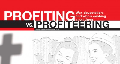 war-profit online ad